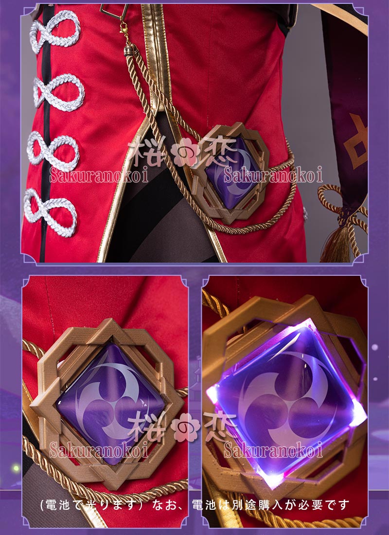 ���� ���󤷤� genshin ���� �ۥ��� �����ץ� ���� cosplay ���٥�� �ѡ��ƥ��� ���˥� �������塼�� ���� ���� uw1529