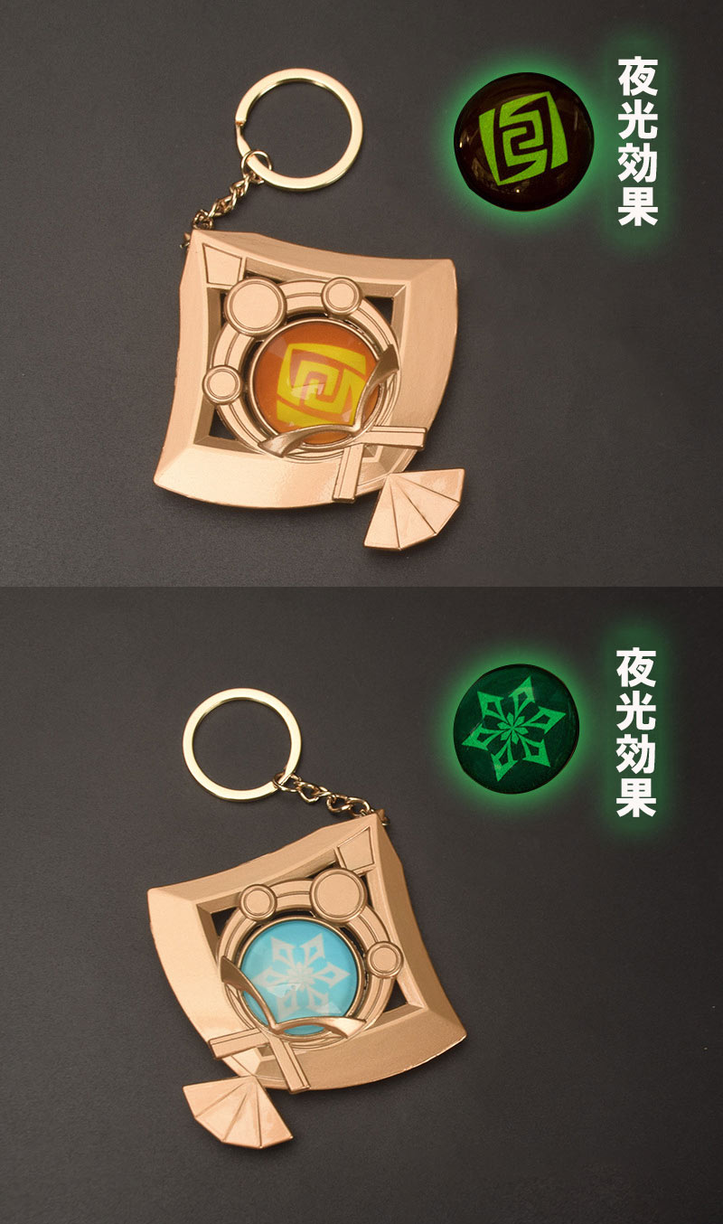 ���� ���󤷤� genshin ������ ����Ʒ ���� Ȭ�� ���� �䤨 �ߤ� ��� �����ۥ���� �����ץ쾮ʪ ��⥭�������ץ� ƻ�� cosplay ���٥�� �ѡ��ƥ��� WH1003