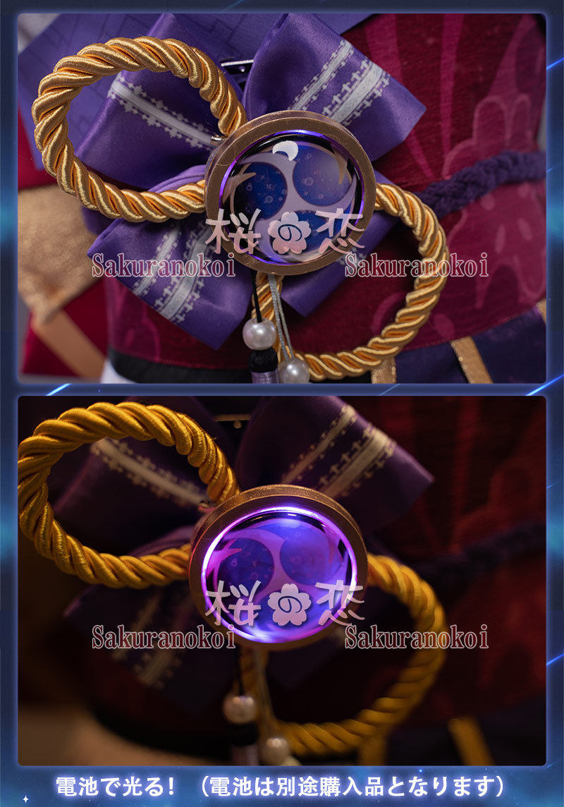 ���� ���󤷤� genshin ��� ����Х��� ���ž����ʤ餤�Ǥ󤷤礦����˥����ץ� ���� cosplay ���٥�� �ѡ��ƥ��� �������塼�� ���� ���� uw1534