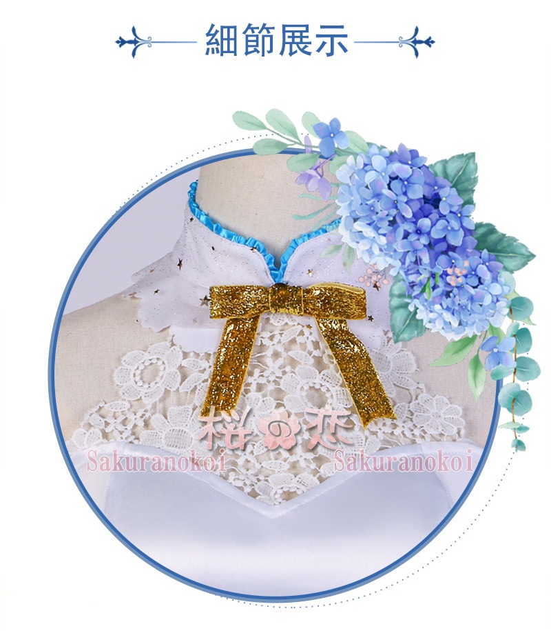 ץ ر ʸ ߥ  ƥߥ ߥߥ ץ  ֡ å ƻ 塼 cosplay ѡƥ ٥ y3710