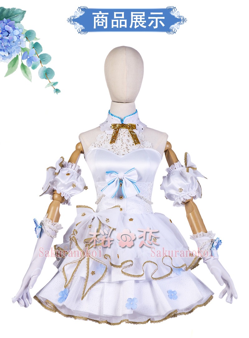 ץ ر ʸ ߥ  ƥߥ ߥߥ ץ  ֡ å ƻ 塼 cosplay ѡƥ ٥ y3710