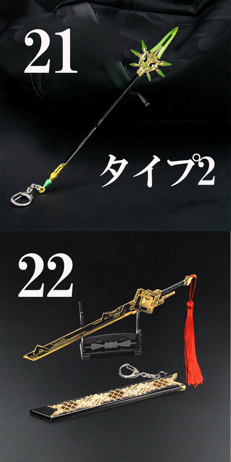  󤷤 genshin   ߥ ۥ ץ쾮ʪ ⥭ץ ƻ cosplay ٥ ѡƥ WH1004