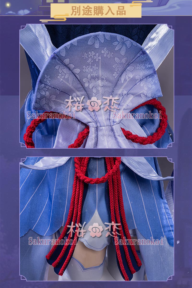  󤷤 genshin    󤴤Τߤ  ץ  cosplay ٥ ѡƥ 塼   uw1535