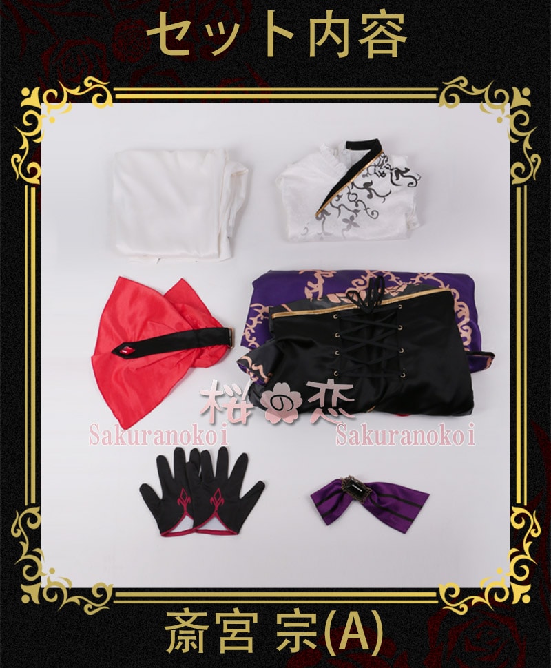 �����ץ� �ر�� ʸ���� ���ߥ�  �ƥ��ߥ� �ߥ��ߥ� �����ץ���� �� �֡��� �����å� ƻ�� �������塼�� cosplay �ѡ��ƥ��� ���٥�� y3640