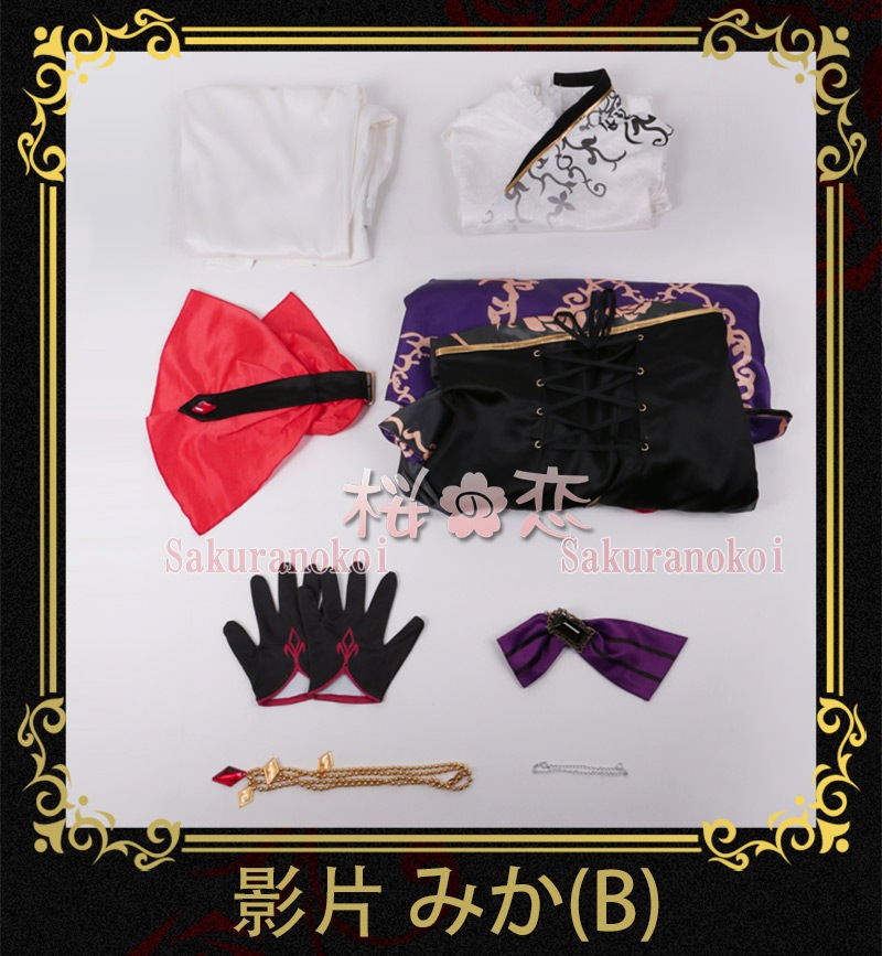 �����ץ� �ر�� ʸ���� ���ߥ�  �ƥ��ߥ� �ߥ��ߥ� �����ץ���� �� �֡��� �����å� ƻ�� �������塼�� cosplay �ѡ��ƥ��� ���٥�� y3640