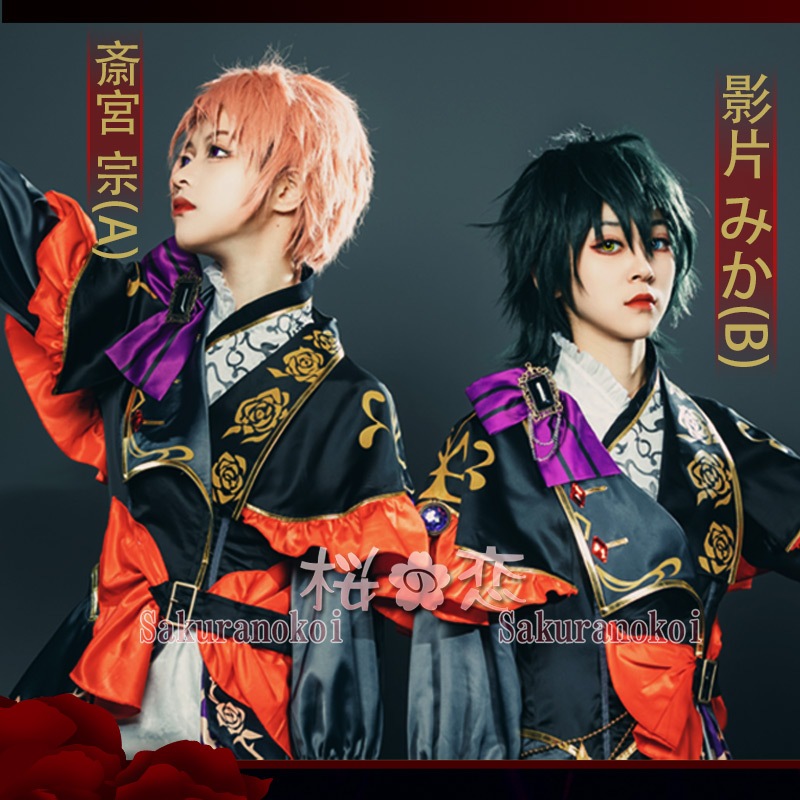 �����ץ� �ر�� ʸ���� ���ߥ�  �ƥ��ߥ� �ߥ��ߥ� �����ץ���� �� �֡��� �����å� ƻ�� �������塼�� cosplay �ѡ��ƥ��� ���٥�� y3640