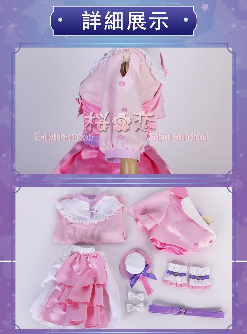 ץ ر ʸ ߥ  ƥߥ ߥߥ ץ  ֡ å ƻ 塼 cosplay ѡƥ ٥ y3841