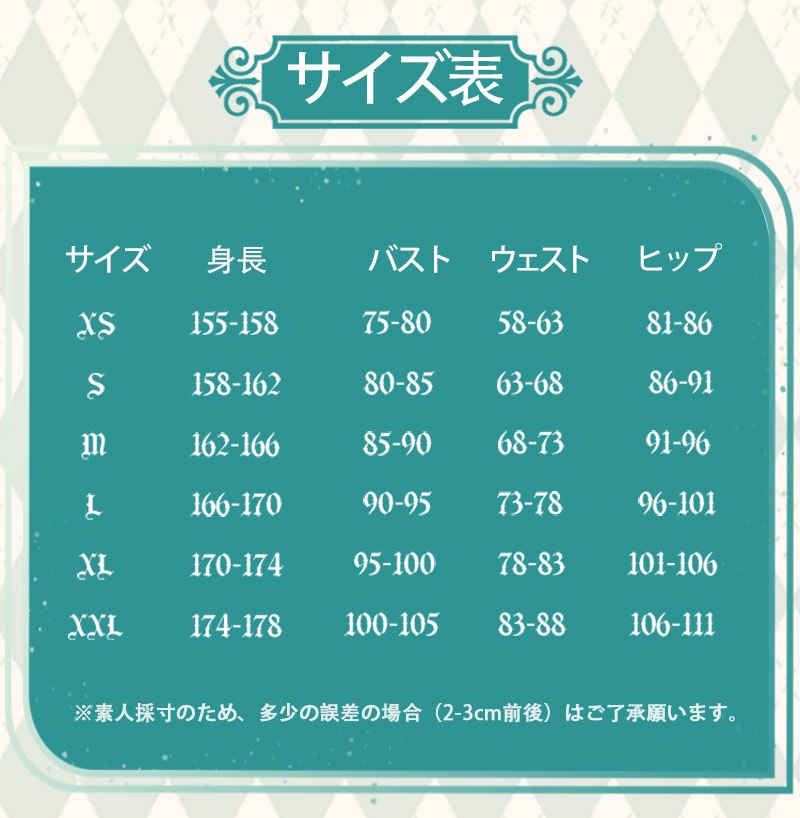  󤷤 genshin ͥå ץ  cosplay ٥ ѡƥ 塼   mly1061