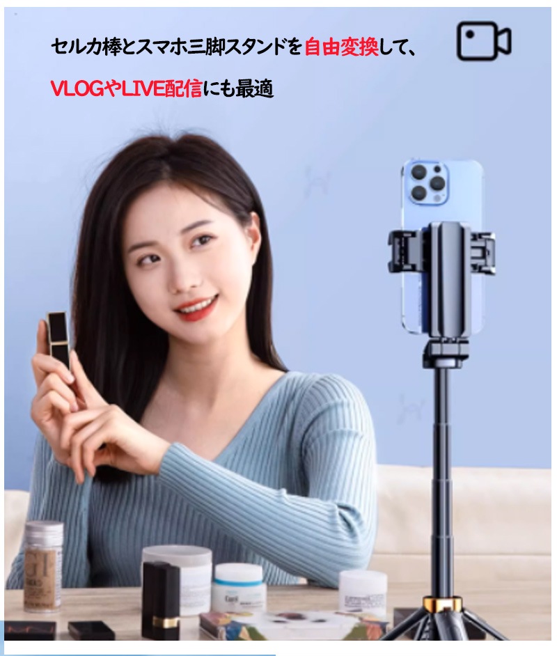  ޥۥ ͵ ¿ǽޥۥå ɤ ޤꤿ߼ iphone androidб  ѥ Bluetooth ⥳դ ӥ 륫 ɥ塼դ 360ٲž ̿ /ķư軣zk1356