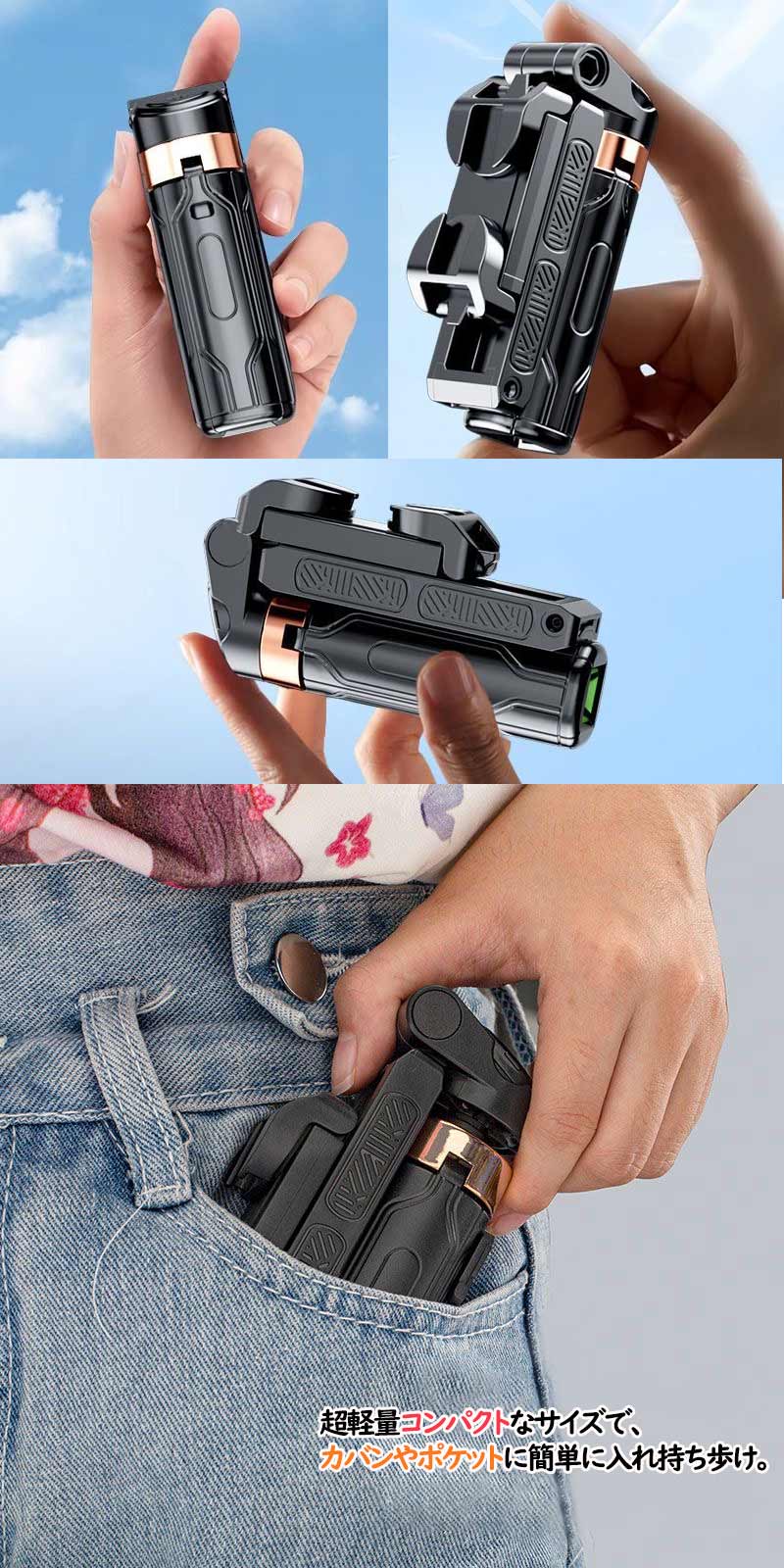  ޥۥ ͵ ¿ǽޥۥå ɤ ޤꤿ߼ iphone androidб  ѥ Bluetooth ⥳դ ӥ 륫 ɥ塼դ 360ٲž ̿ /ķư軣zk1356