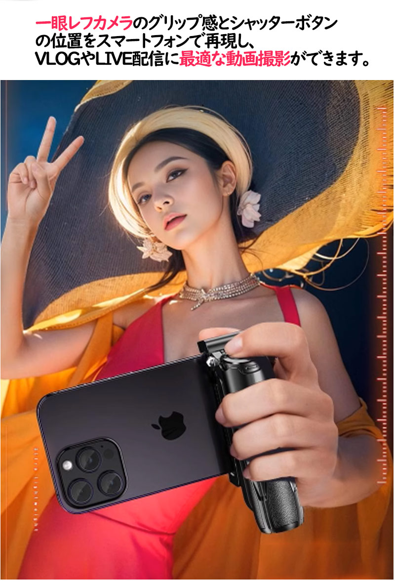  ޥۥ ͵ ¿ǽޥۥå ɤ ޤꤿ߼ iphone androidб  ѥ Bluetooth ⥳դ ӥ 륫 ɥ塼դ 360ٲž ̿ /ķư軣zk1356