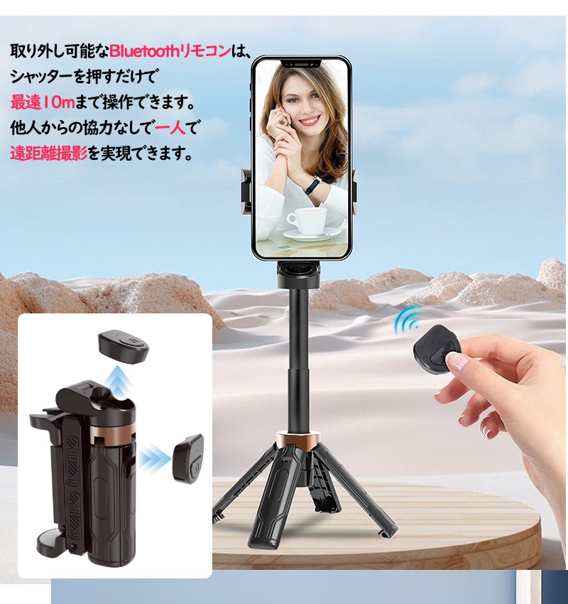  ޥۥ ͵ ¿ǽޥۥå ɤ ޤꤿ߼ iphone androidб  ѥ Bluetooth ⥳դ ӥ 륫 ɥ塼դ 360ٲž ̿ /ķư軣zk1356