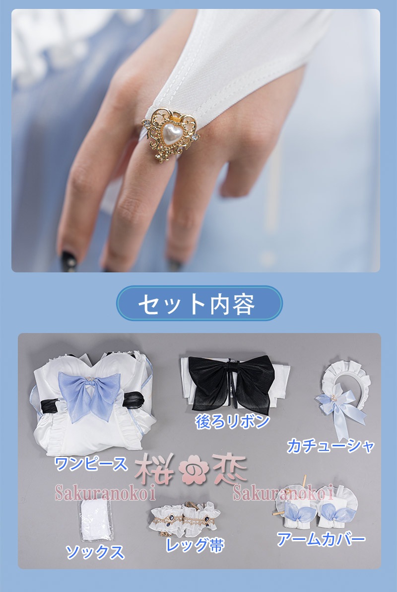  󤷤 genshin ͸  ۤ ᥤɡ   cosplay ٥ ѡƥ 塼   uw1686