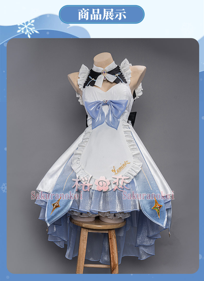  󤷤 genshin ͸  ۤ ᥤɡ   cosplay ٥ ѡƥ 塼   uw1686
