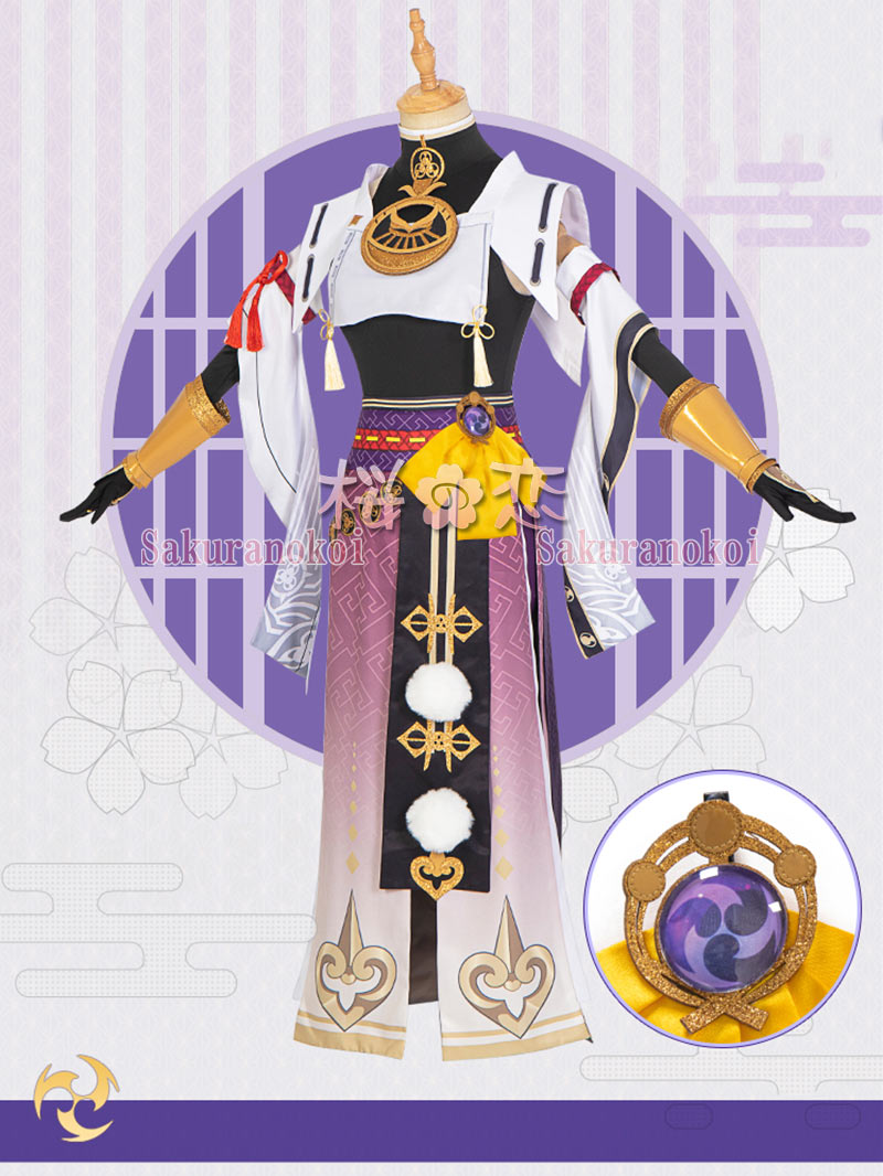 ���� ���󤷤� genshin ������ �����礦���� �����ץ� ���� cosplay ���٥�� �ѡ��ƥ��� �������塼�� ���� ���� mg092