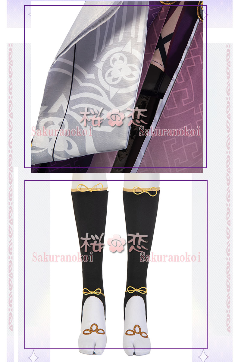 ���� ���󤷤� genshin ������ �����礦���� �����ץ� ���� cosplay ���٥�� �ѡ��ƥ��� �������塼�� ���� ���� mg092