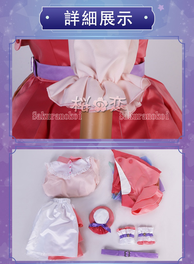 �����ץ� �ر�� ʸ���� ���ߥ�  �ƥ��ߥ� �ߥ��ߥ� �����ץ���� �� �֡��� �����å� ƻ�� �������塼�� cosplay �ѡ��ƥ��� ���٥�� y3843