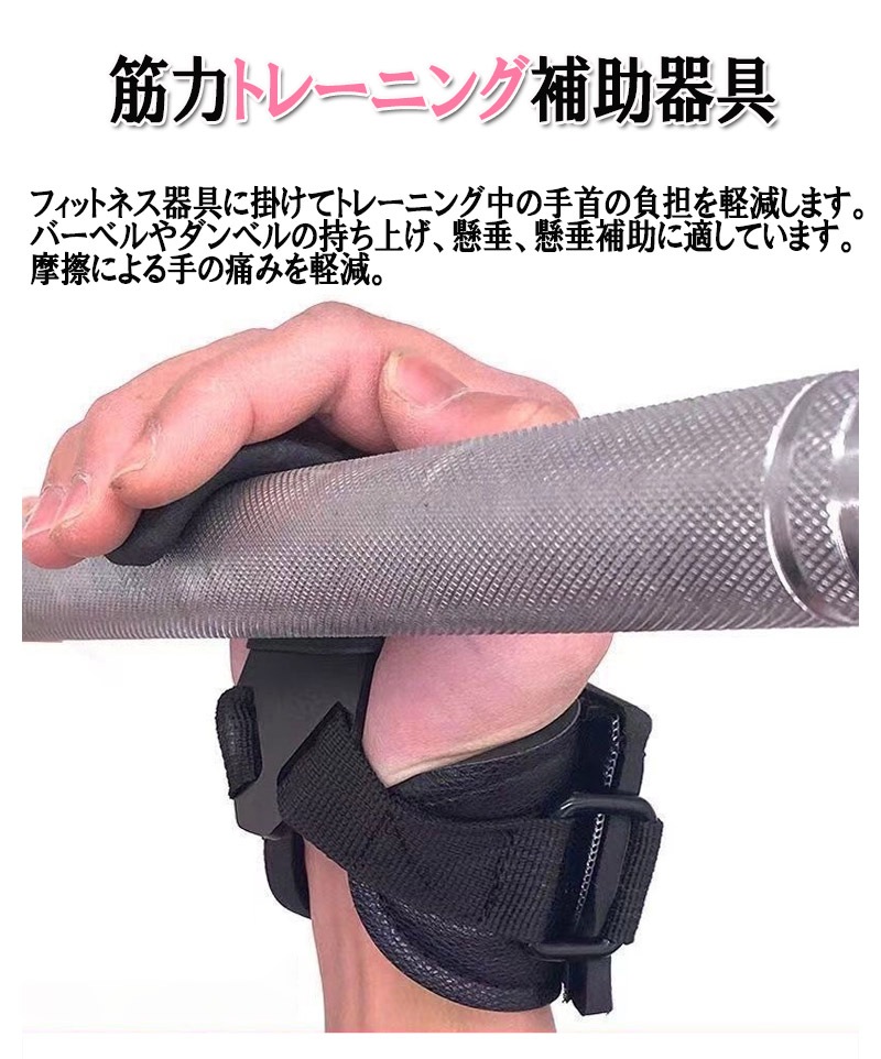  ڥȥ  եåȥͥ֡եå ȥ졼˥󥰥 2 ڥȥ  ڥȥ쥰å ľ4cmޤǤ Υݥ Υ󥹥åץС ˽ѤǻѲǽ  zk1365