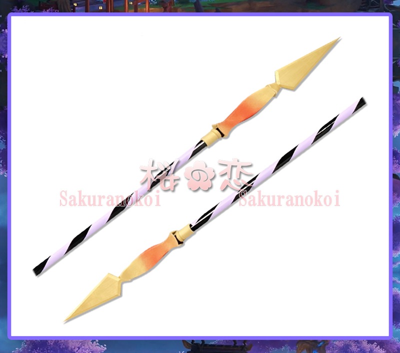 原神 匣中滅龍 雲菫 うんきん コスプレ 武器 長柄 槍 www.lram-fgr.ma