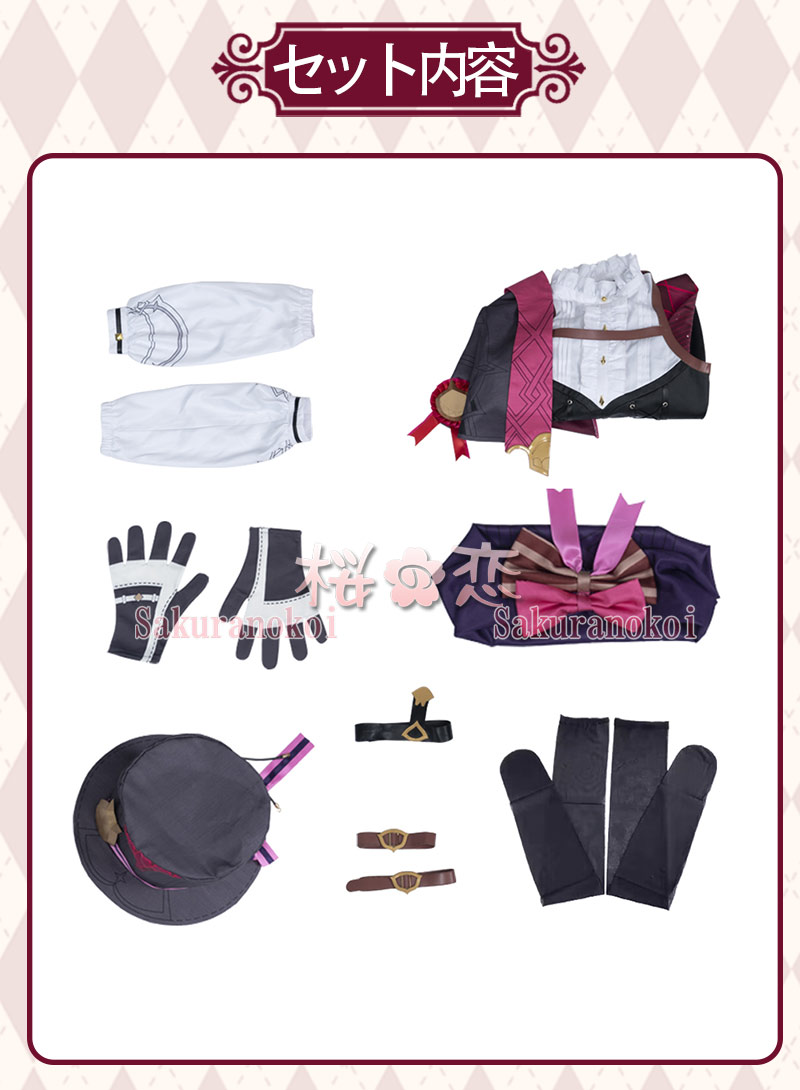 ���� ���󤷤� genshin ��� �����ץ� ���� cosplay ���٥�� �ѡ��ƥ��� �������塼�� ���� ���� mly1064