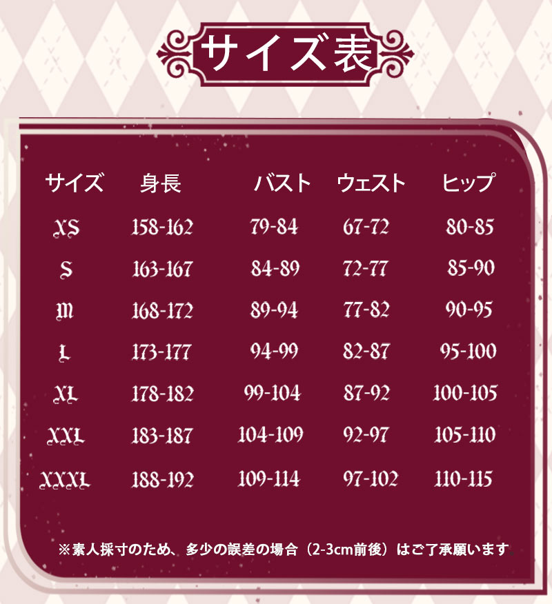 ���� ���󤷤� genshin ��� �����ץ� ���� cosplay ���٥�� �ѡ��ƥ��� �������塼�� ���� ���� mly1064