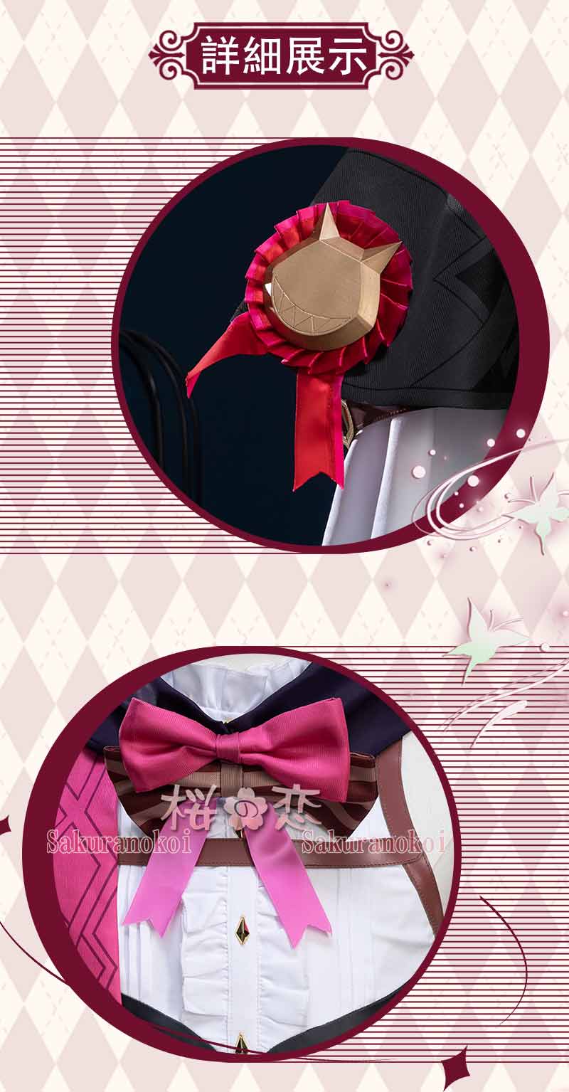 ���� ���󤷤� genshin ��� �����ץ� ���� cosplay ���٥�� �ѡ��ƥ��� �������塼�� ���� ���� mly1064