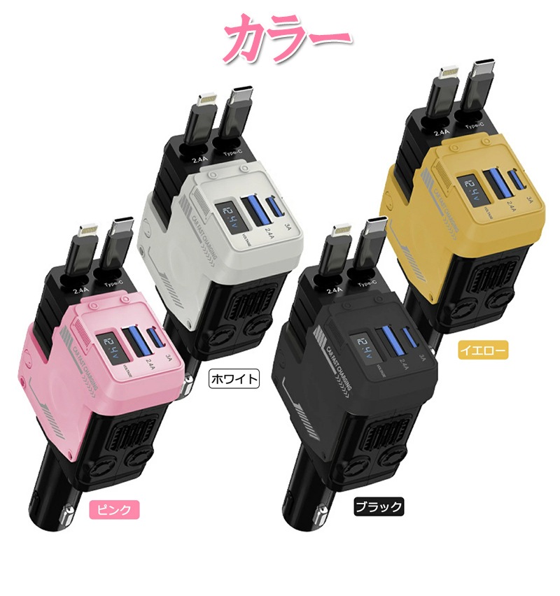 �������㡼���㡼 ���ѽ��Ŵ� ��ư�ֽ��Ŵ� �ֺܵ�®���Ŵ� �ֺ��Ÿ������ץ��� �������㡼���㡼 ���������㡼���㡼 �ֺ�USB���Ŵ� iPhone/Android�б� 4�ݡ��ȱ�Ĺ ���Ŵ� 4��Ʊ������ ��®����  ����ɽ�����Ű������ƻ� zk3020