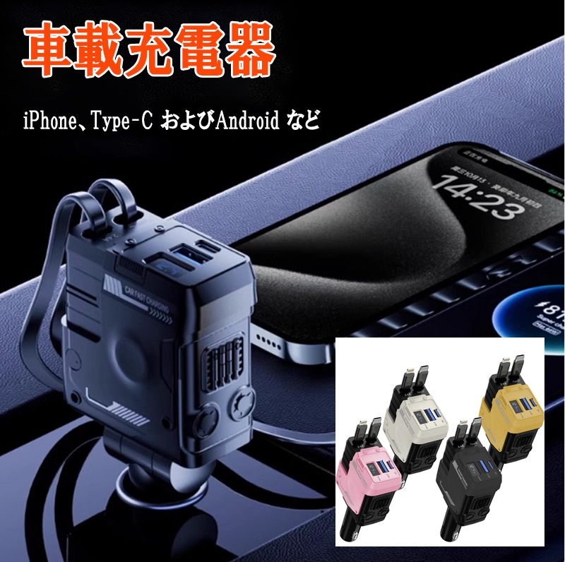 �������㡼���㡼 ���ѽ��Ŵ� ��ư�ֽ��Ŵ� �ֺܵ�®���Ŵ� �ֺ��Ÿ������ץ��� �������㡼���㡼 ���������㡼���㡼 �ֺ�USB���Ŵ� iPhone/Android�б� 4�ݡ��ȱ�Ĺ ���Ŵ� 4��Ʊ������ ��®����  ����ɽ�����Ű������ƻ� zk3020