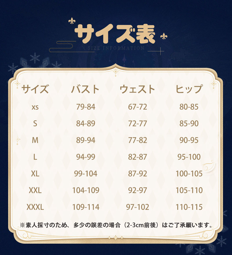  󤷤 genshin եߥ ץ  cosplay ٥ ѡƥ 塼   mly1065