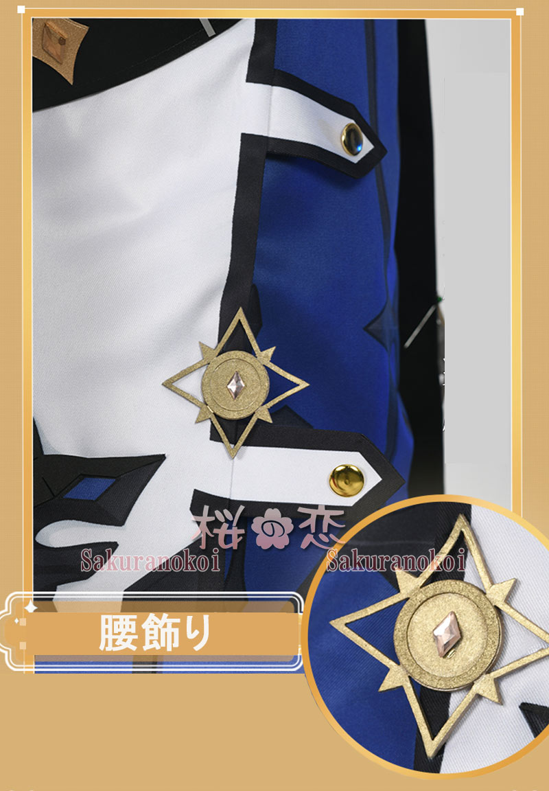 ���� ���󤷤� genshin ����٥� �����ץ� ���� cosplay ���٥�� �ѡ��ƥ��� �������塼�� ���� ���� mg028