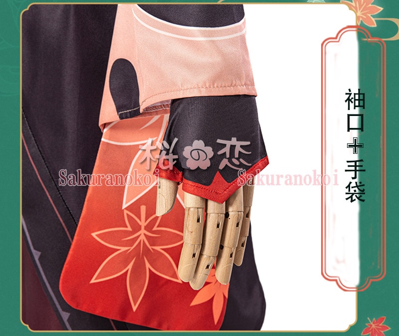 ���� ���󤷤� genshin ��ʾ� �������� �����ǤФ餫���� �����ץ� ���� cosplay ���٥�� �ѡ��ƥ��� �������塼�� ���� ���� mg067