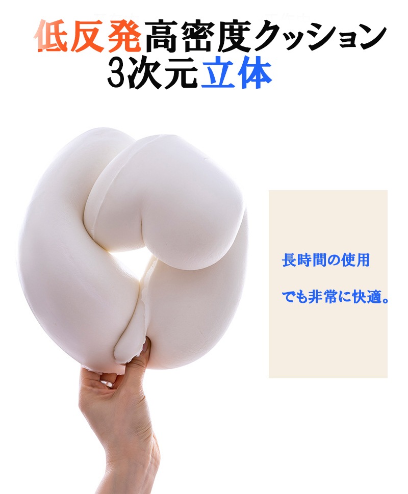   ȥ졼ȥͥå Ǽݡ U 㤤     ʤ ˤ ͥåեå ȥ졼ȥͥå ͥåԥzk1367