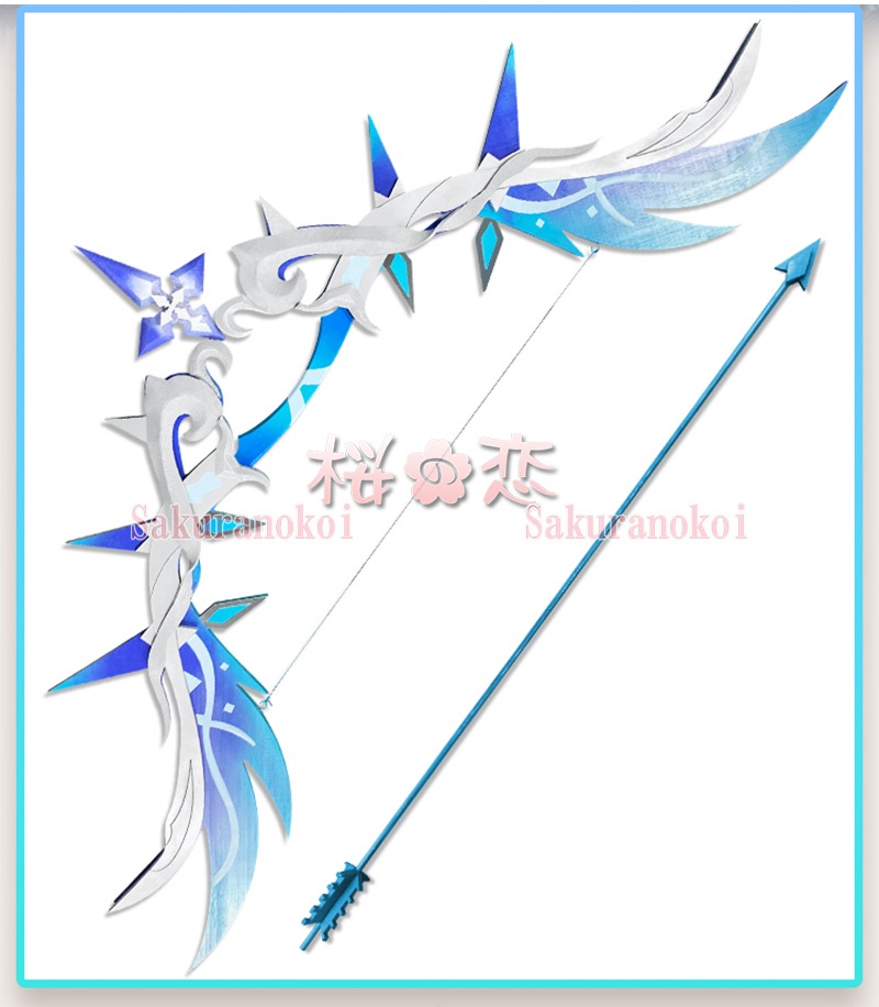  󤷤 genshin ۤη ߶ˤ Ȥ礯ΤϤ ץ ƻ cosplay ٥ ѡƥ cosplay   smdj044