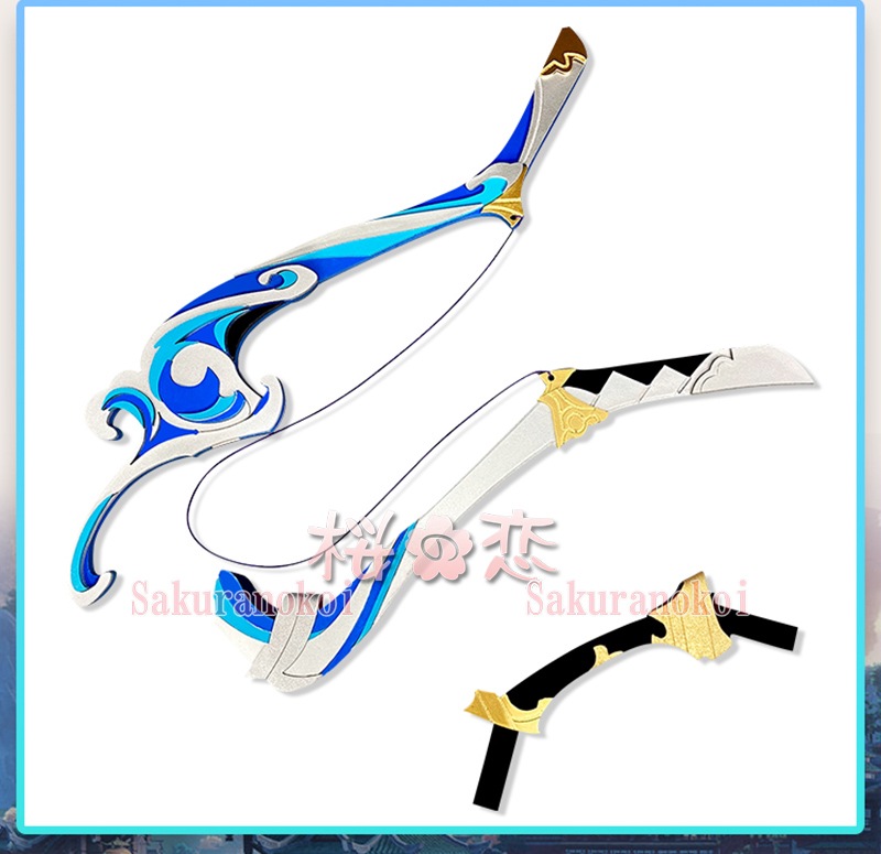  󤷤 genshin ۤη ߶ˤ Ȥ礯ΤϤ ץ ƻ cosplay ٥ ѡƥ cosplay   smdj044