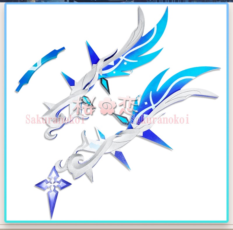  󤷤 genshin ۤη ߶ˤ Ȥ礯ΤϤ ץ ƻ cosplay ٥ ѡƥ cosplay   smdj044