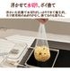 ѥʡ  åߥۥ ӿͥå ڤޥۥ դñ ʬ ͥå ե륿ӿåӿêʡǼå ʡӿ她ȥ졼ʡåߤ겼ե륿ڤå  å