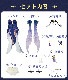  󤷤 genshin Ÿ 礦 ӤͩΤ椦 ץ  cosplay ٥ ѡƥ 塼  mg122