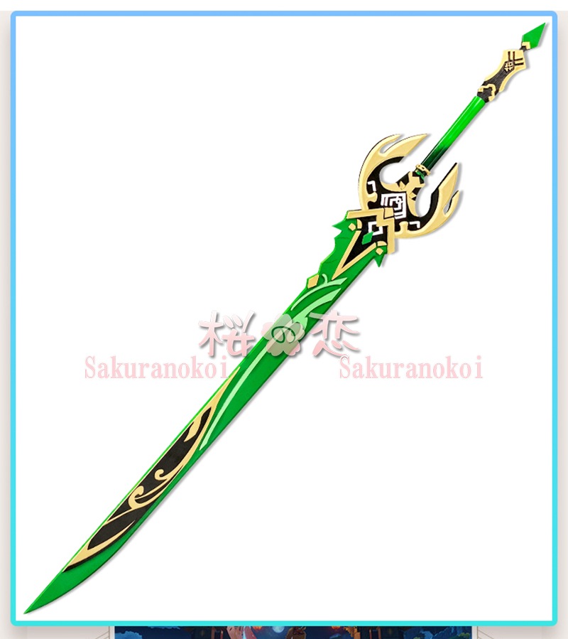 ���� ���󤷤� genshin �ش���� �����ץ� ƻ�� cosplay ���٥�� �ѡ��ƥ��� cosplay ���� ���� smdj045