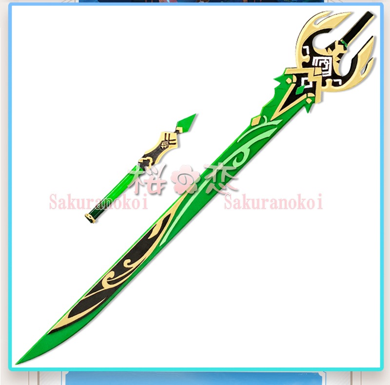 ���� ���󤷤� genshin �ش���� �����ץ� ƻ�� cosplay ���٥�� �ѡ��ƥ��� cosplay ���� ���� smdj045