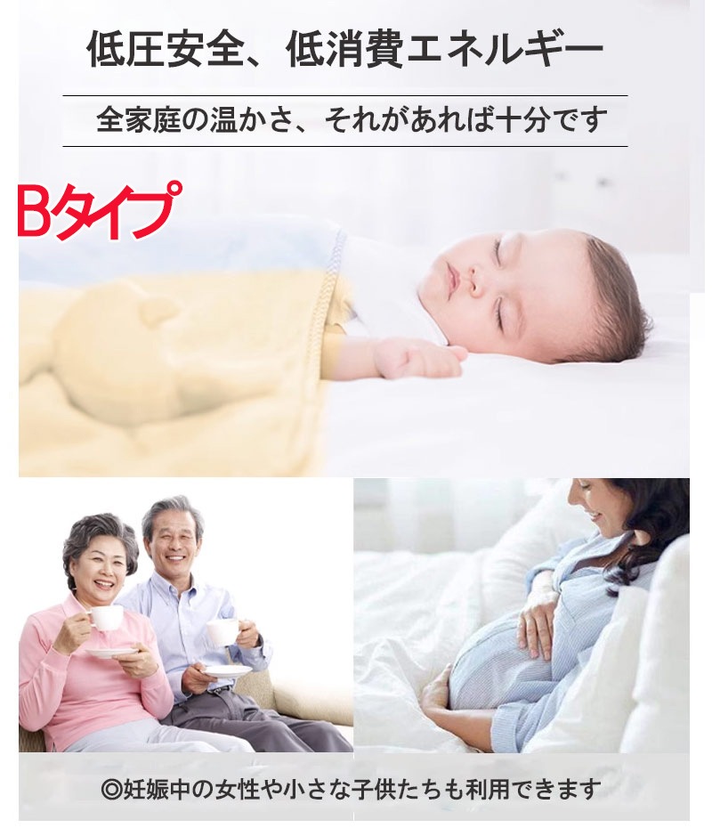 Ĥ ۥåȥޥå ŵۥåȥڥå ߥ  ǽ ʳĴ ɴݲ ޤꤿ ۥåȥޥå usb ® ޡǽդ ŵ footh1002