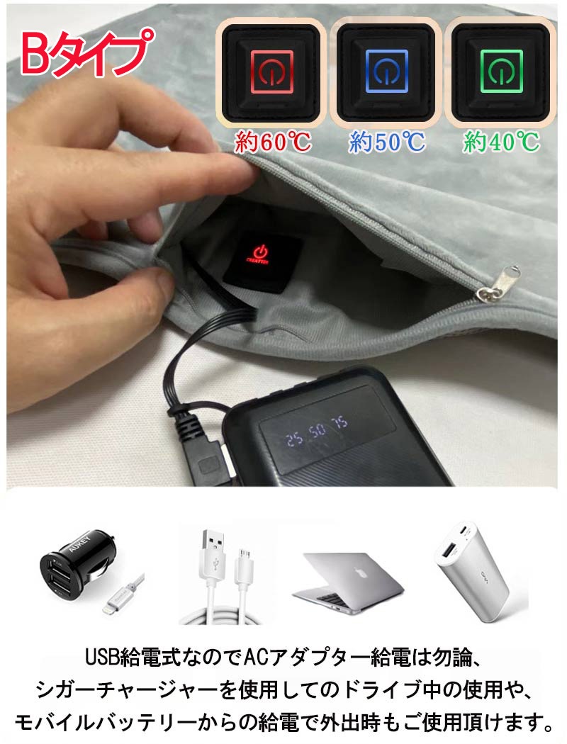 Ĥ ۥåȥޥå ŵۥåȥڥå ߥ  ǽ ʳĴ ɴݲ ޤꤿ ۥåȥޥå usb ® ޡǽդ ŵ footh1002