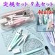 ʸ˼ 구 ѥ 9 å 4 color ľ구 구 ʬٴ ץ  䤹 ع   ʿ ľ  ե ե عzk1305