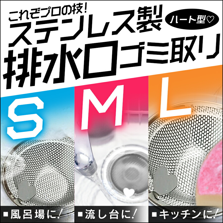 Amazon | 四国化成 ゴミストッカー PS型 奥行900mm GPSN-1412
