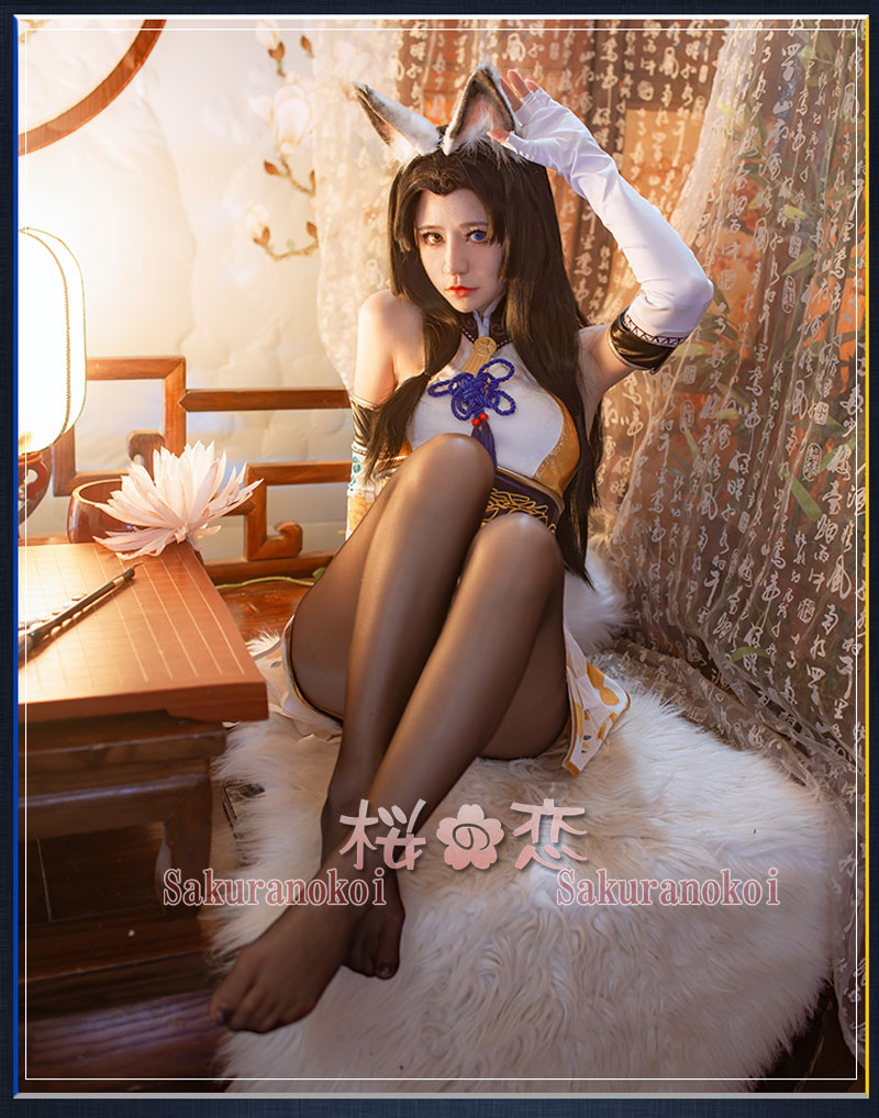 Хȥ NARAKA: BLADEPOINT ڸ ץ  cosplay ٥ ѡƥ 塼   mg116