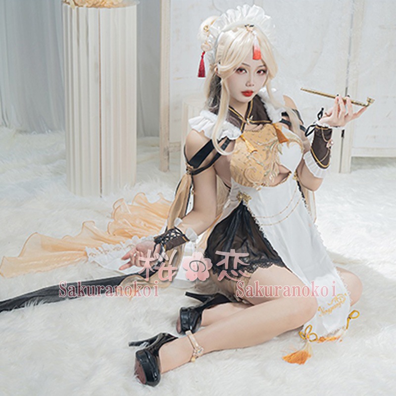 原神 げんしん genshin 凝光 ぎょうこう メイド コスプレ 衣装 cosplay