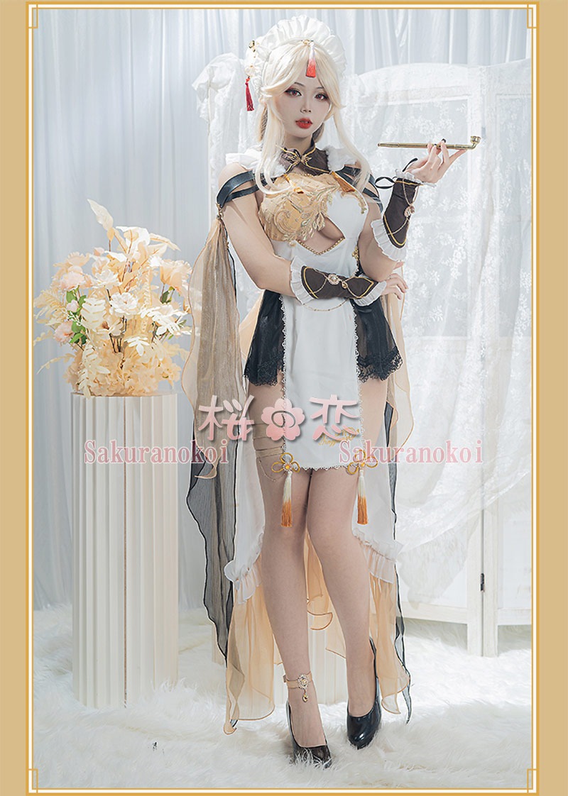 原神 げんしん genshin 凝光 ぎょうこう メイド コスプレ 衣装 cosplay
