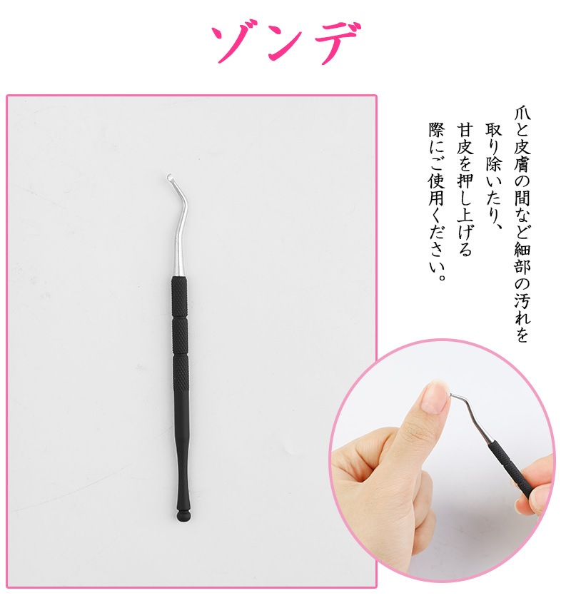 �ͥ���˥åѡ� 3�����å� ���ڤ� �˥åѡ� ������ �Ť��� ���� �ͥ��륱���ġ��� Petitor Nail Nipper Set �ץ��ȥ� �֥��ɤΥ˥åѡ����ڤꡦ����ǡ�zk1076