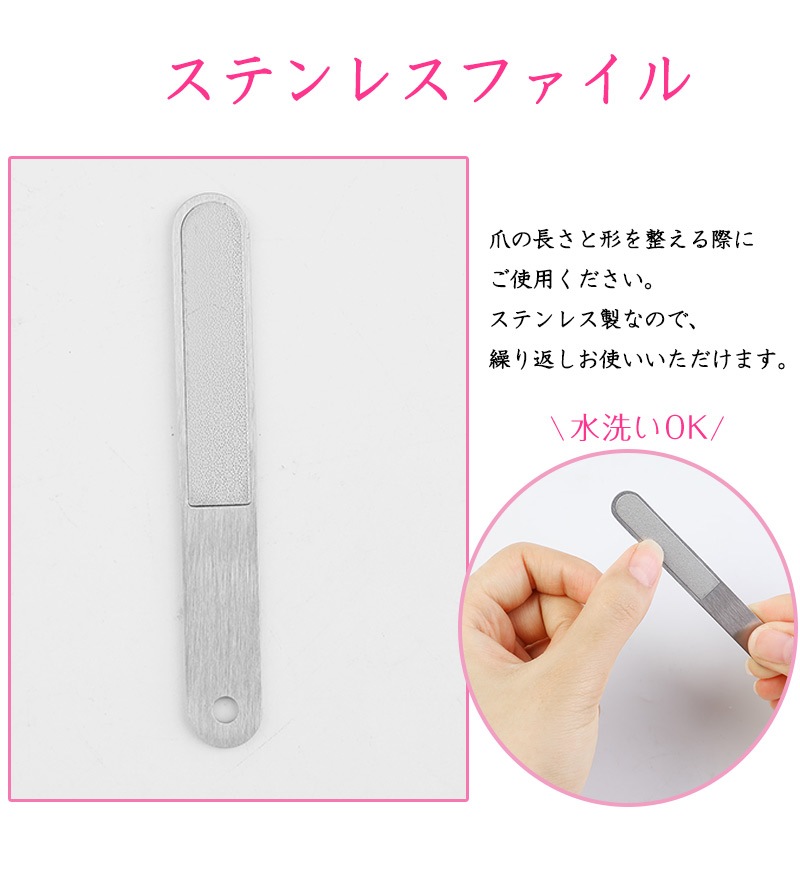 �ͥ���˥åѡ� 3�����å� ���ڤ� �˥åѡ� ������ �Ť��� ���� �ͥ��륱���ġ��� Petitor Nail Nipper Set �ץ��ȥ� �֥��ɤΥ˥åѡ����ڤꡦ����ǡ�zk1076
