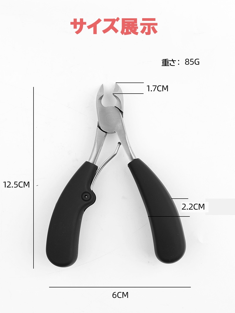 �ͥ���˥åѡ� 3�����å� ���ڤ� �˥åѡ� ������ �Ť��� ���� �ͥ��륱���ġ��� Petitor Nail Nipper Set �ץ��ȥ� �֥��ɤΥ˥åѡ����ڤꡦ����ǡ�zk1076