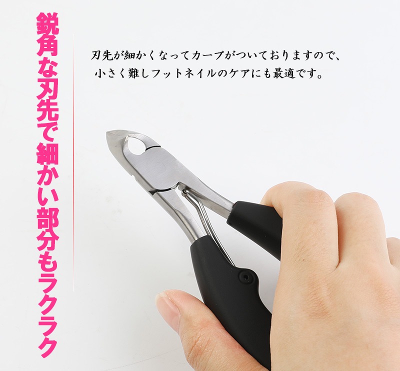 �ͥ���˥åѡ� 3�����å� ���ڤ� �˥åѡ� ������ �Ť��� ���� �ͥ��륱���ġ��� Petitor Nail Nipper Set �ץ��ȥ� �֥��ɤΥ˥åѡ����ڤꡦ����ǡ�zk1076